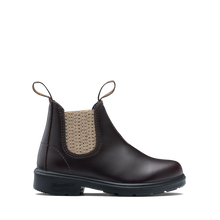 Blundstone 2653 Kids & Youth Brown with Sand Elastic