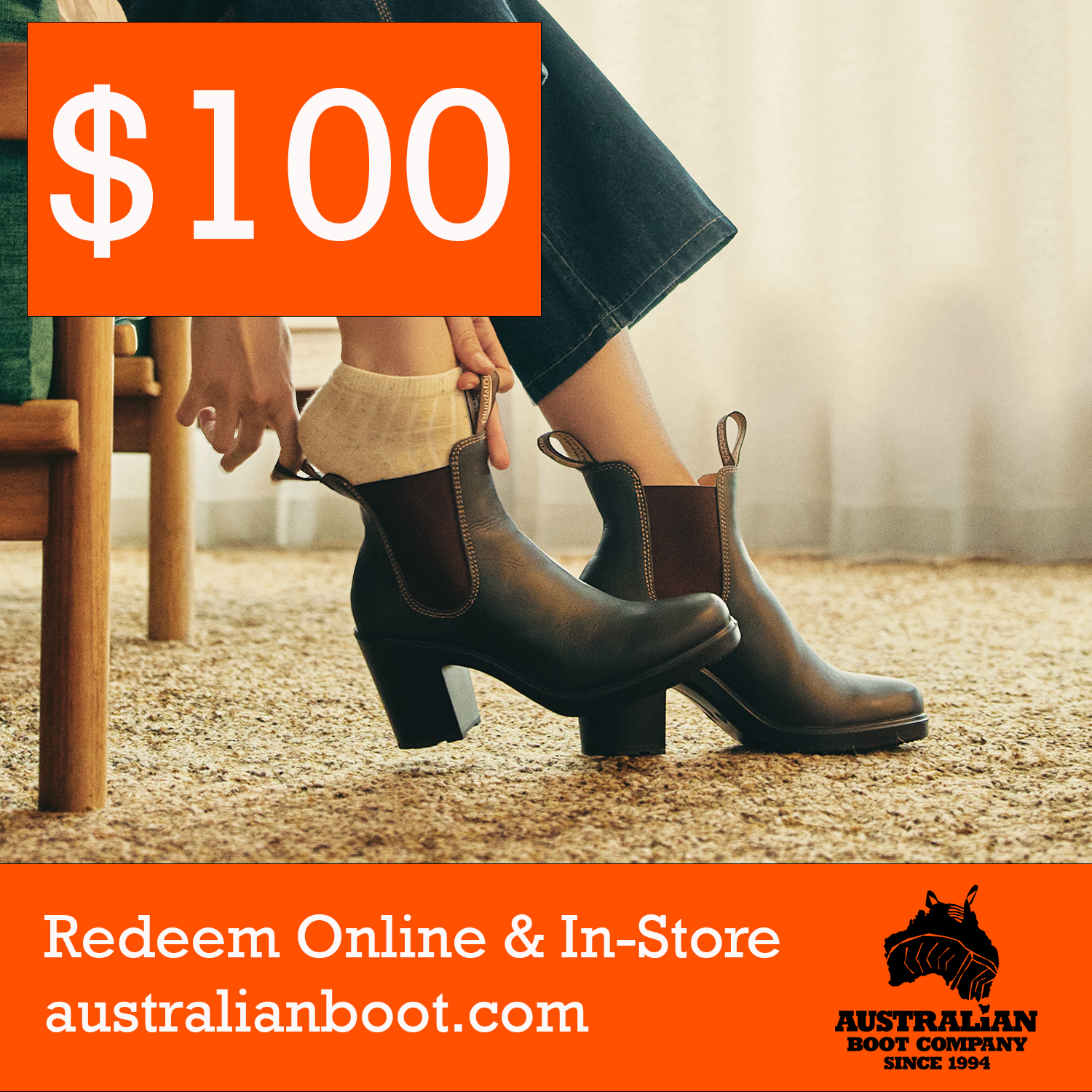 Australian Boot Company $100 Gift Card