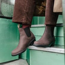 Blundstone 2666 Série pour femmes avec talon en Café moulu