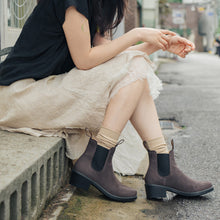 Blundstone 2666 Série pour femmes avec talon en Café moulu