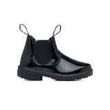 Blundstone 2255 Kids Black Patent spin